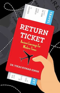 return