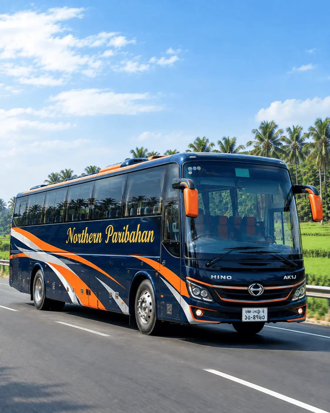 Hino AK1J